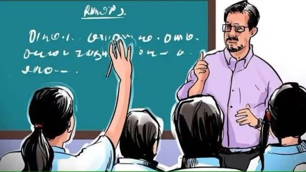 teacher transfer policy marathi news