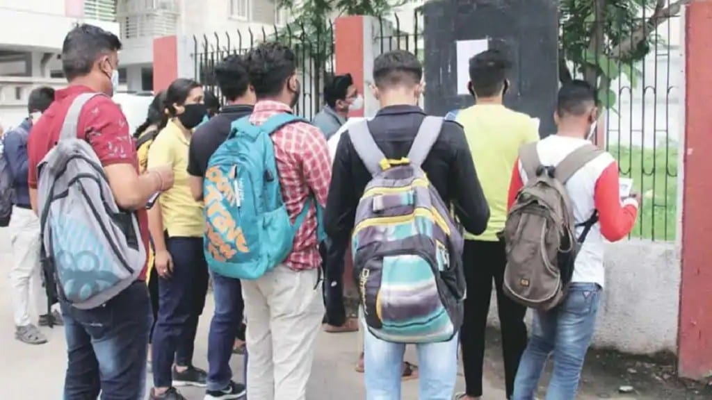 11th admissions cutoff pune marathi news