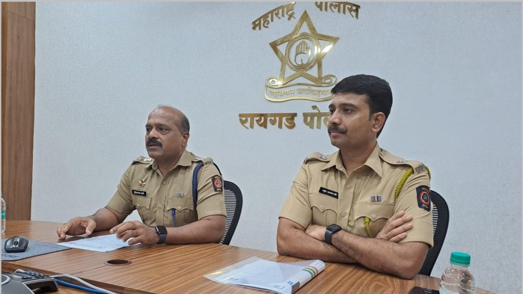 raigad police recruitment latest marathi news