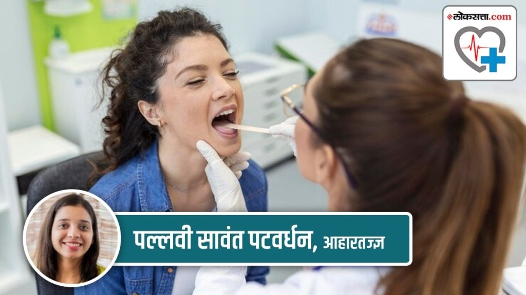 know your health from your tongue in marathi