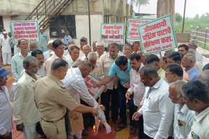 Kolhapur agitation to oppose shaktipeeth expressway