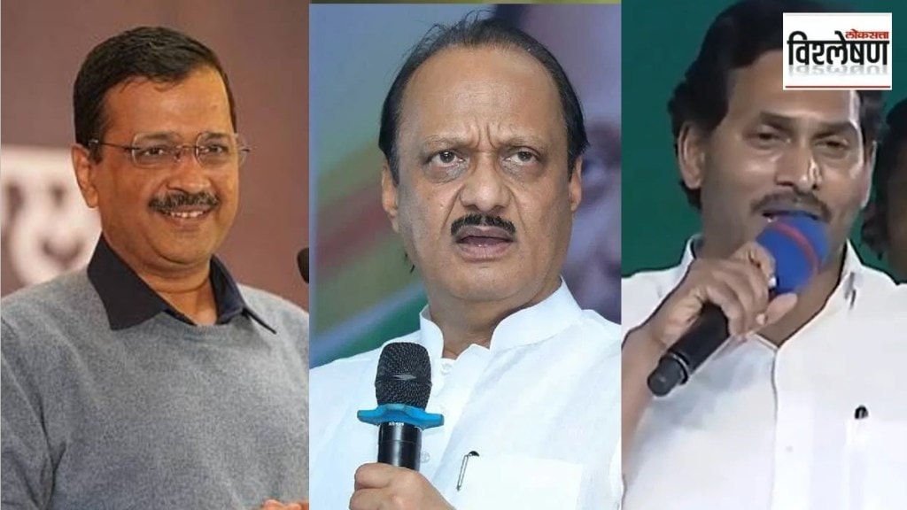 Flop leaders in Lok Sabha elections marathi news