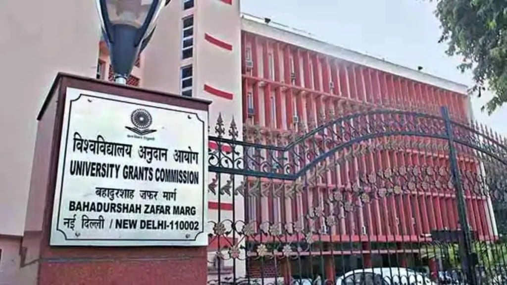 Changes in Post Graduate Courses ugc