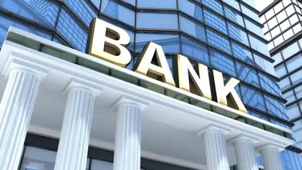 Shikhar Bank embezzlement case