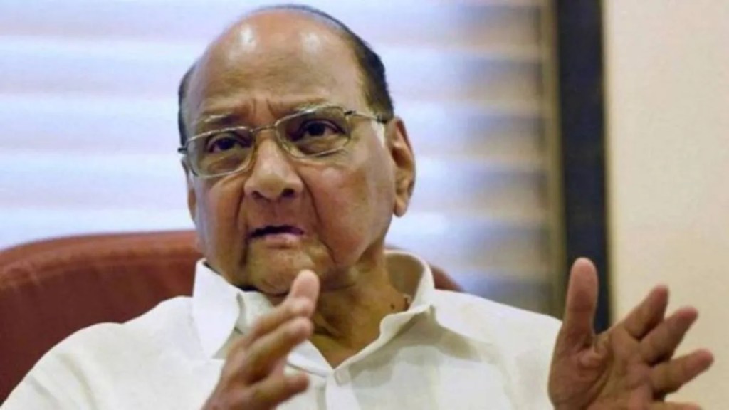 ncp sharad pawar