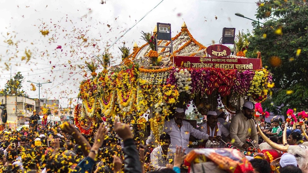 sant Dnyaneshwar maharaj palkhi marathi news