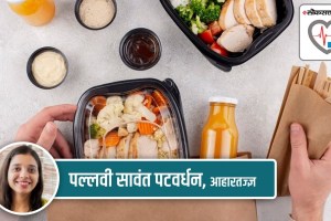 ready made food marathi news