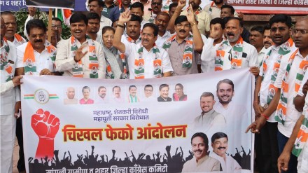 congress agitation against mahayuti