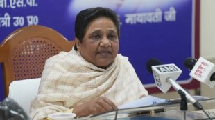 bsp, mayavati, Nagpur lok sabha marathi news