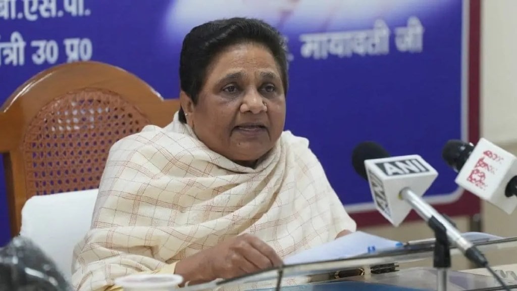 bsp, mayavati, Nagpur lok sabha marathi news