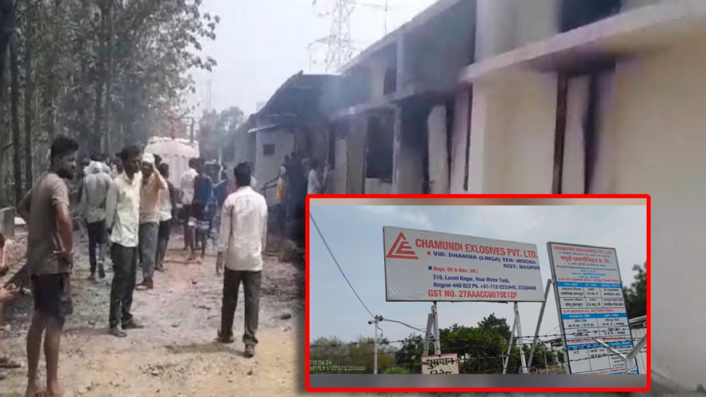 A worker working in the packaging department of the company informed how the explosion happened in the Chamundi company