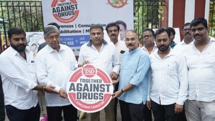 Information given by Chandrakant Patil to prevent drug consumption Pune