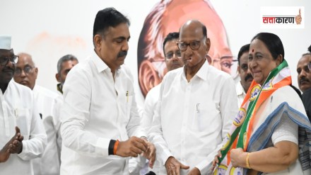 Suryakanta patil on track after joining sharad pawar ncp group All eyes on her Upcoming maharashtra assembly election performance