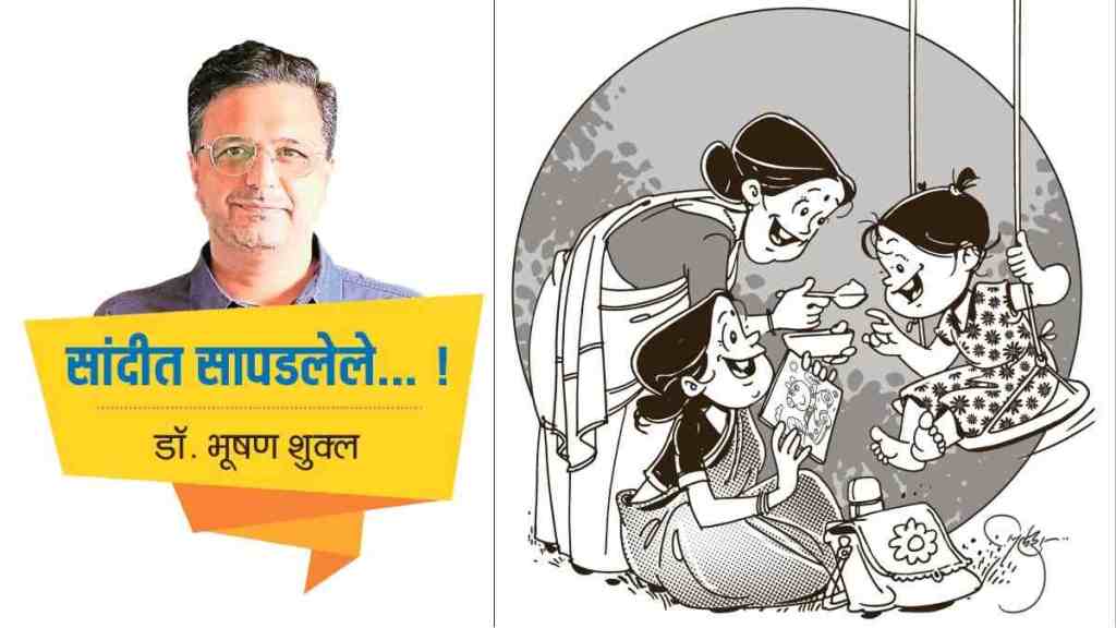 chaturang article, modern child rearing, Daily Struggles of Feeding child, child feeding, child rearing, marathi article