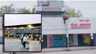 Chopra bus station in Jalgaon is the cleanest in the state mumbai