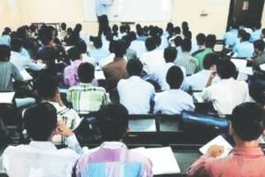 coaching classes get more students admission through agent in latur
