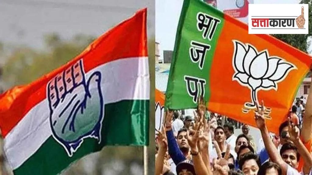 Congresss lead in four legislative assemblies is a warning bell for BJP