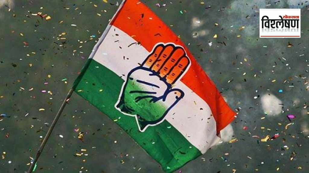 How Congress became the number one party in Maharashtra despite having no statewide leadership print exp