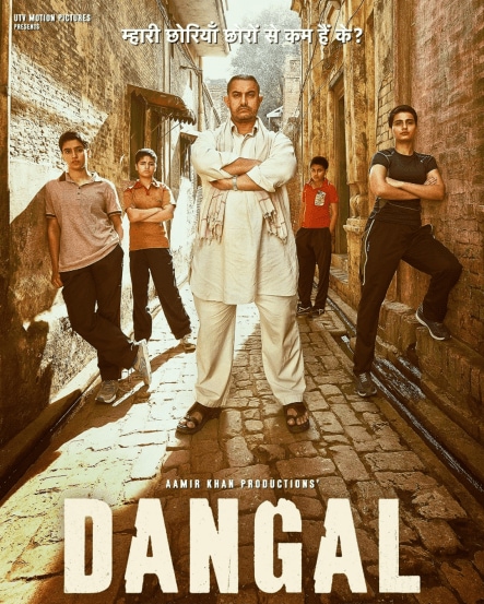 dangal