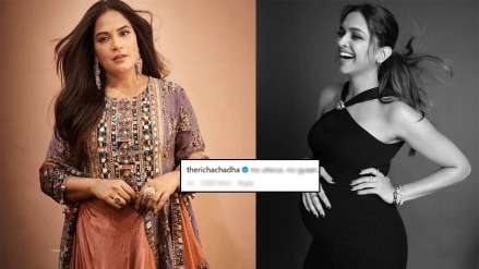 Richa Chadha answered to those who trolled Deepika Padukone for wearing high heels during pregnancy