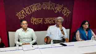 Pension Issues, Railway Pensioners, western Railway Pensioners, niraj Verma, Divisional Railway Manager western railway, marathi news, western railway,