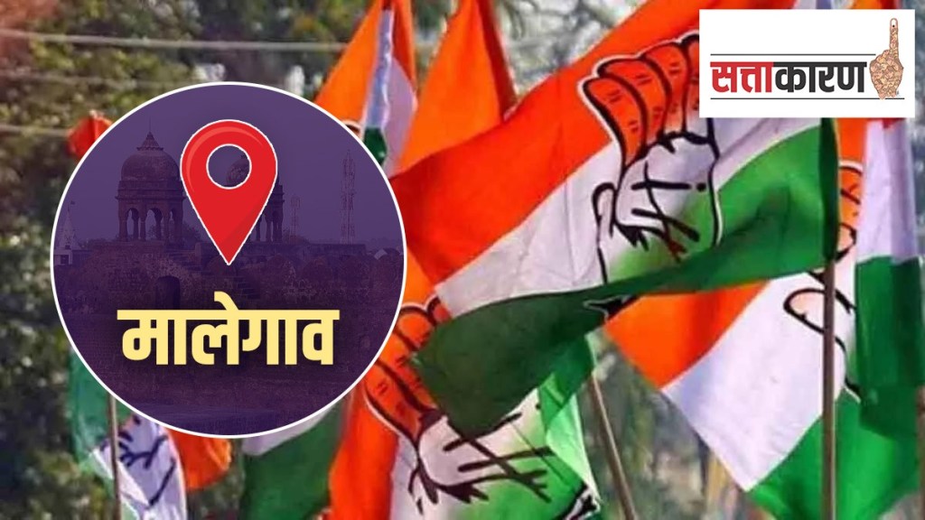 Congress, Dhule lok sabha 2024 election, voting, malegaon