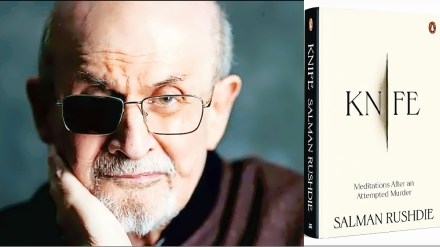 book review knife by author salman rushdie