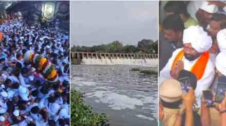 Indrayani River Foams Again, Indrayani River, CM Eknath Shinde s Pollution Free Promise of Indrayani River, Sant Dnyaneshwar Maharaj Palkhi Sohala 2024, alandi,