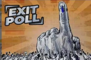 How accurate is the exit poll of 2019
