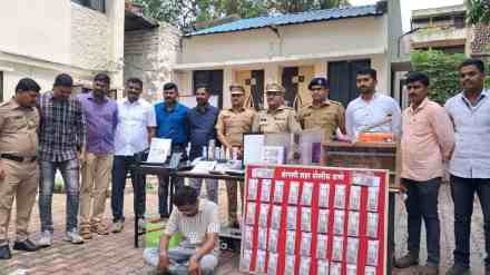 Fake Currency, Counterfeit Notes, fake notes maker arrested in miraj, fake note maker, sangli police, Printing and Selling Fake Currency, sangli news, miraj news, fake currency news,