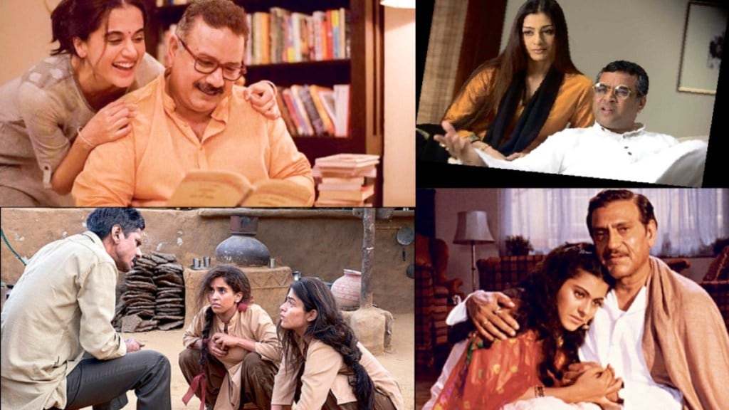 father and daughter connection shown in indian films