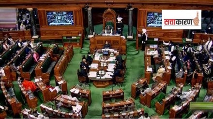 first Parliament session of the 18th Lok Sabha Resurgent Opposition to push government