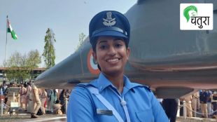 IAF first flying officer in the Punjab