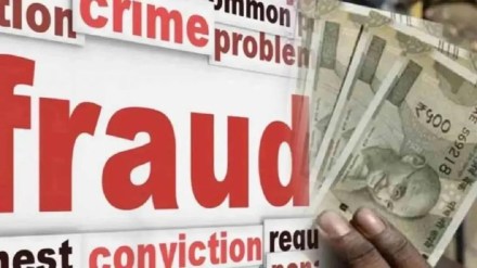 Fraud of Rs 5 lakh 41 thousand 800 by pretending to do rating work