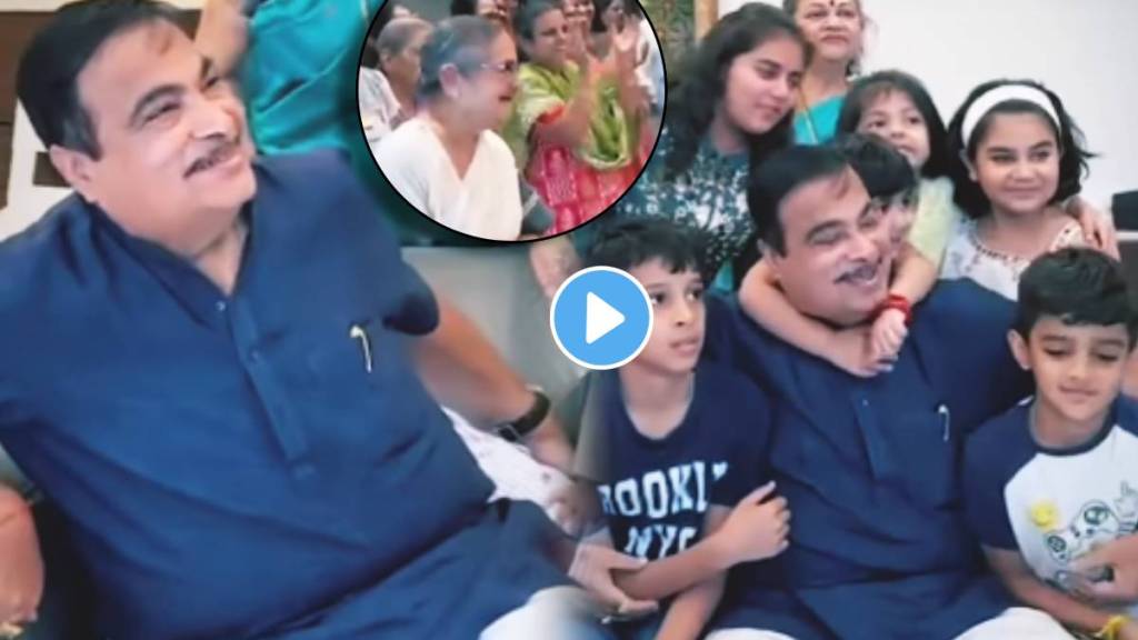 Nitin Gadkari Nagpur Win Victory Viral Video