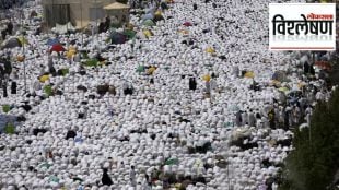 hajj yatra deaths