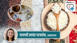 Health Special: रात्रभर भिजवलेला भात का आरोग्यदायी असतो?