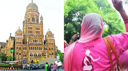 bmc services disrupted due to agitation of asha and health workers