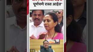 Supriya Sule criticized BJP over MP Srirang Barane did not get a ministerial position
