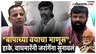 OBC Laxman Hake and Navnath Waghmare Slam Manoj Jarange Patil and support Chhagan Bhujbal