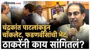 On the First Day of Monsoon session Uddhav Thackeray and Devendra Fadnavis face-to-face in Vidhan Bhavan