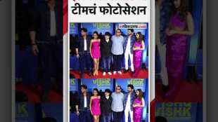 Actors attend Ishq Vishk Rebound trailer launch event