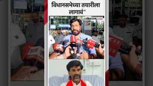 Bachchu Kadus reaction to Manoj Jaranges hunger strike