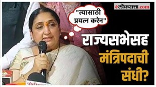 What did Sunetra Pawar say directly in the Rajya Sabha after the defeat in the Lok Sabha election