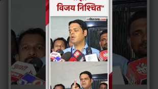Konkan Graduate Constituency Election Niranjan Davkhar expressed confidence after voting