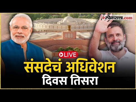 URAN Assembly Election Result 2024 Live Updates, उरण विधानसभा निवडणूक ...