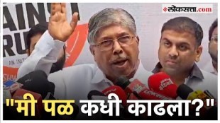 I Have Not Run Away BJP Leader Chandrakant Patil Reply to Oppositions