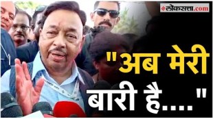 BJP Narayan Rane Reaction After Victory Konkan Lok sabha Constituency