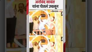 presence of Uddhav Thackeray Aditya Thackeray workers cheer outside Matoshree