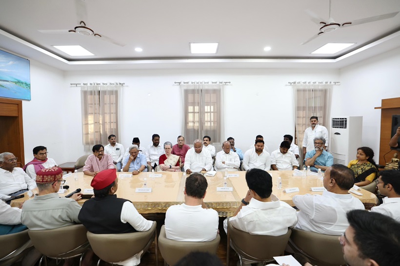 INDIA bloc meeting